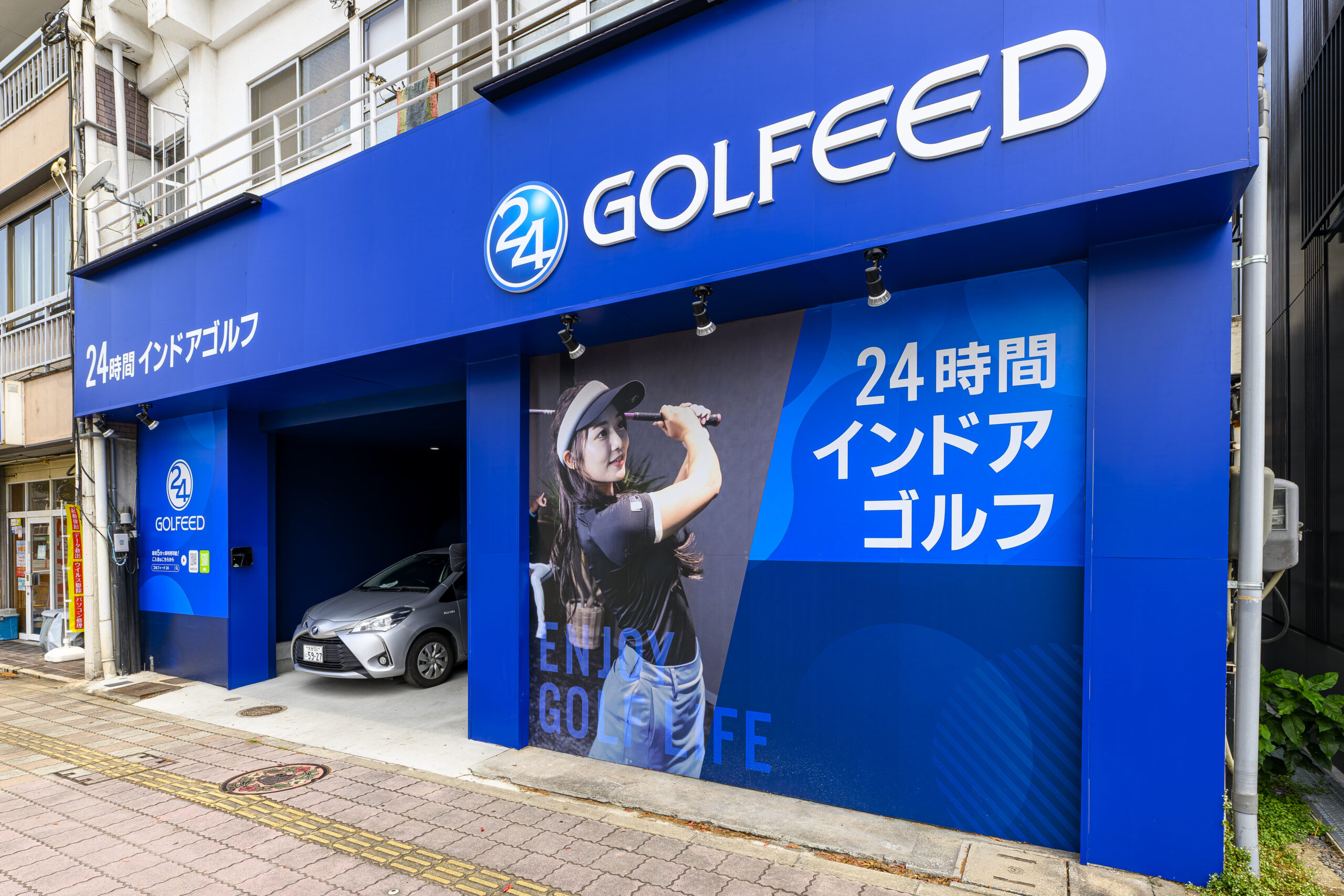 大分金池店｜24時間インドアゴルフ