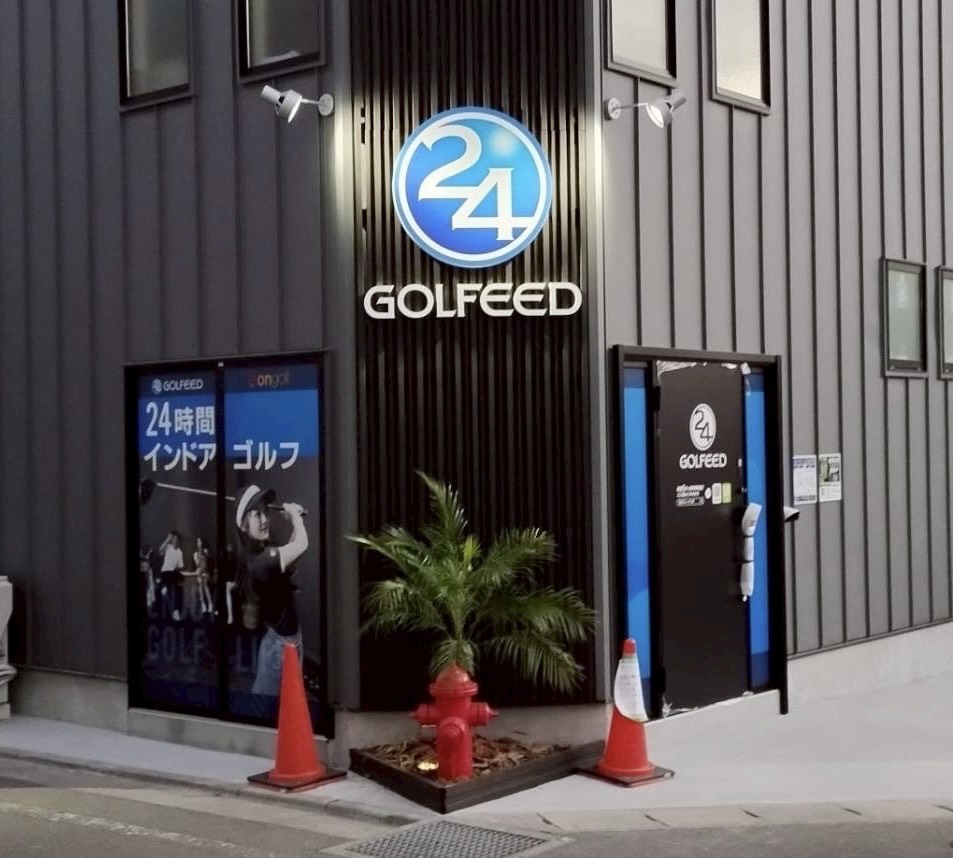 GOLFEED24大分大道店