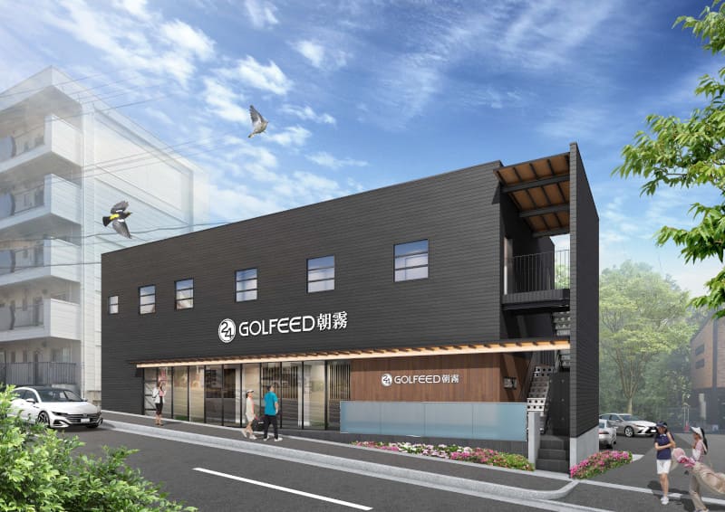 明石朝霧店
