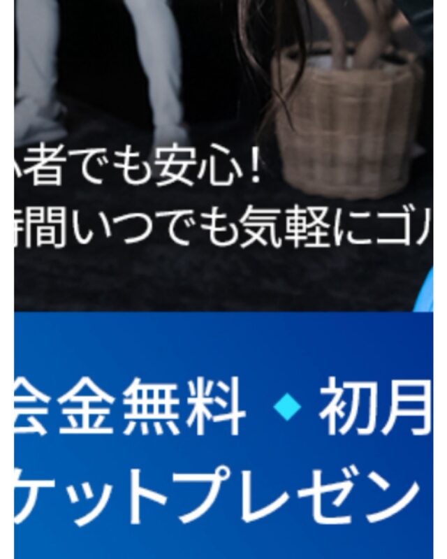Instagram 投稿 17979363560869952