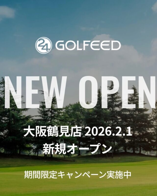 ⛳️【1月・2月 NEW OPEN】⛳️
最新シミュレーター完備のインドアゴルフが新規オープン！

✅ 天候に左右されず快適
✅ スイング解析・飛距離測定
✅ 初心者〜上級者までOK

今なら【無料体験受付中】🎁
枠に限りがあるため、ご予約はお早めに！

👇予約はプロフィールリンクから