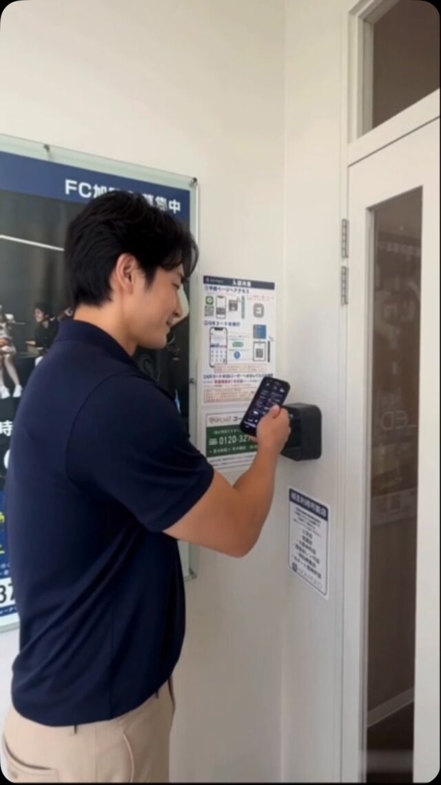 🏌️ 「あ、空いてる。よし、行こう！」

休日、家でゴロゴロしていたけれど、
ふとゴルフがしたくなった。

そんなときは、GOLFEED24。

スマホで空き状況をチェックして、
思い立ったらゴルフへGO！🚗

クラブを握って、思い切りフルスイング。

たった少しの時間でも、
なんだか気分までスッキリする。

ゴルフを、もっと自由に。もっと日常に。

⛳ GOLFEED24では無料体験受付中！

「ちょっと打ってみたい」
そんな気持ちから始めてみませんか？

📲 無料体験のご予約はプロフィールのリンクから！

#インドアゴルフ #シミュレーションゴルフ #ゴルフ練習 #ゴルフ好きな人ど繋がりたい