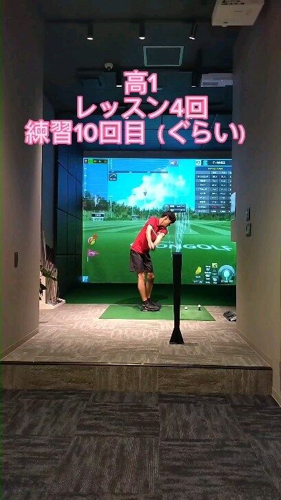 #ゴルフ
#ゴルフィード24
#森ノ宮ゴルフ
#緑橋ゴルフ
#東成区ゴルフ
#城東区ゴルフ