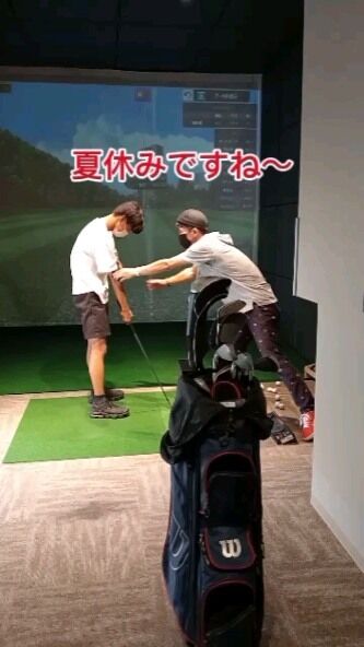 こんにちは。
ゴルフィード大阪森ノ宮店です。
月に2回　第2・第4木曜日にレッスンプロが来ます。
初心者はゴルフ人生の最初の5回ぐらい、中級者は少しの修正、プロに教えてもらうと全然違うゴルフができますよ。
60代のメンバーさんも飛距離が伸びてビックリしてました。
#golfeed24 
#森ノ宮ゴルフ
#東成区ゴルフ
#緑橋ゴルフ
#城東区ゴルフ
 #インドアゴルフ練習場
#森ノ宮
#緑橋
#玉造ゴルフ
#玉造