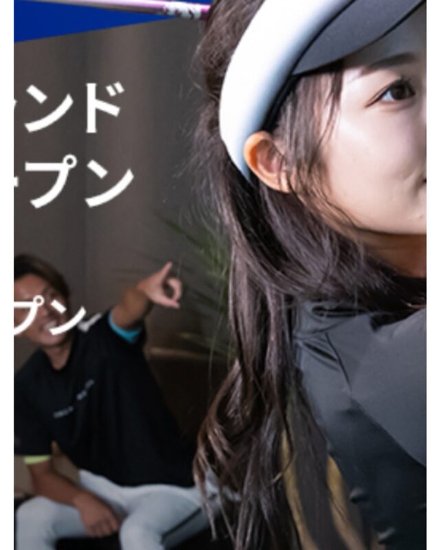 #インドアゴルフ#ゴルフシュミレーター#シュミレーターゴルフ#ゴルフ練習場#ゴルフ#ゴルフ初心者#ゴルフスイング#ゴルフ練習#ゴルフレッスン#ゴルフ動画#golf#lesson#ゴルフウェア 
#ゴルフ好きな人とつながりたい#福井コーチ#イケメンコーチ#知らんの