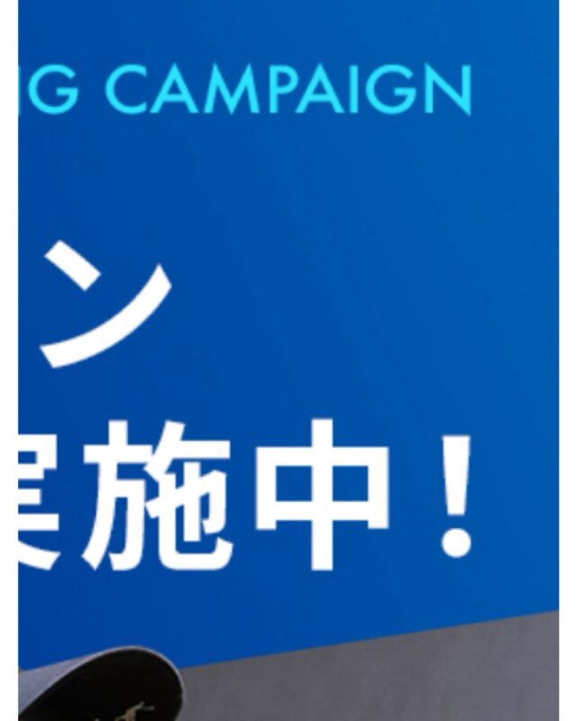 Instagram 投稿 18066563009519931