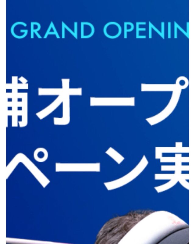 #インドアゴルフ#ゴルフシュミレーター#シュミレーターゴルフ#ゴルフ練習場#ゴルフ#ゴルフ初心者#ゴルフスイング#ゴルフ練習#ゴルフレッスン#ゴルフ動画#golf#lesson#ゴルフウェア 
#ゴルフ好きな人とつながりたい#福井コーチ#イケメンコーチ#知らんの