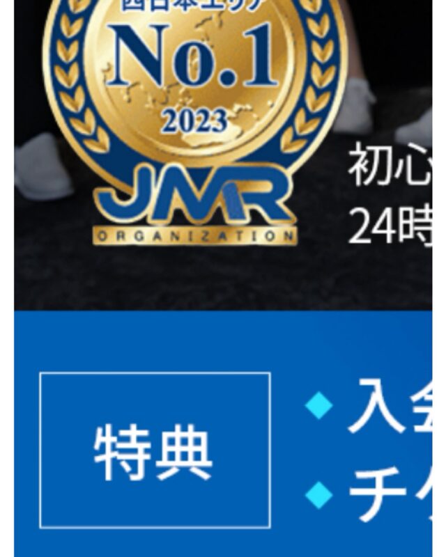 #インドアゴルフ#ゴルフシュミレーター#シュミレーターゴルフ#ゴルフ練習場#ゴルフ#ゴルフ初心者#ゴルフスイング#ゴルフ練習#ゴルフレッスン#ゴルフ動画#golf#lesson#ゴルフウェア 
#ゴルフ好きな人とつながりたい#福井コーチ#イケメンコーチ#知らんの