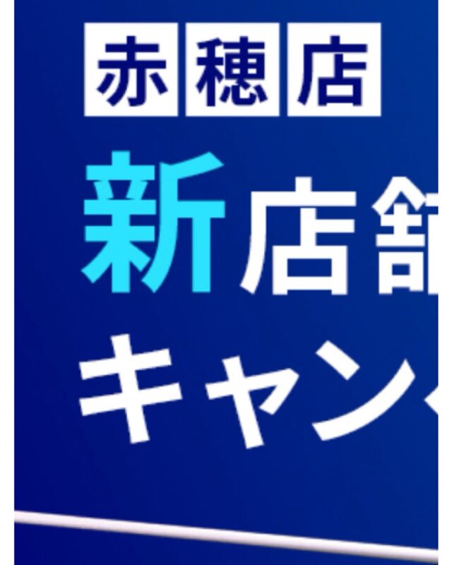 #インドアゴルフ#ゴルフシュミレーター#シュミレーターゴルフ#ゴルフ練習場#ゴルフ#ゴルフ初心者#ゴルフスイング#ゴルフ練習#ゴルフレッスン#ゴルフ動画#golf#lesson#ゴルフウェア 
#ゴルフ好きな人とつながりたい#福井コーチ#イケメンコーチ#知らんの